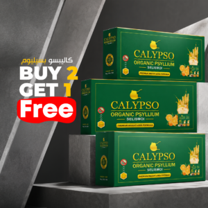 2a Buy 2 Calypso Psyllium Orange Juice & Get 1 free